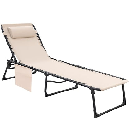 Flamaker Foldable Chaise Lounge Chair 5-Position Adjustable, Outdoor Tanning Chair with Side Pocket Sunbathing Recliner for Pool, Beach, Patio, Lawn(Beige, 1Pcs)
