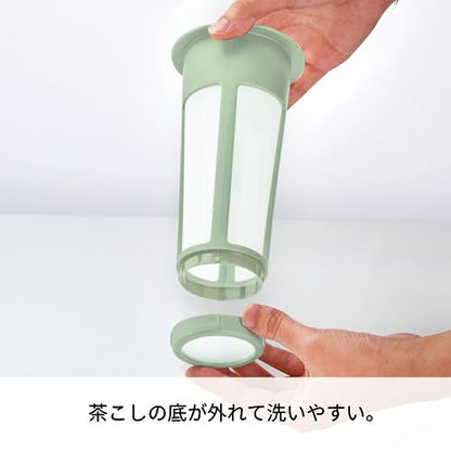 Hario "Mizudashi" Cold Brew Tea Maker, 1200ml, Smoky Green