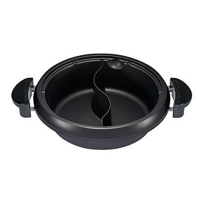 Zojirushi EP-PFC20HA, Gourmet d’Expert® Electric Skillet for Yin Yang Hot Pot