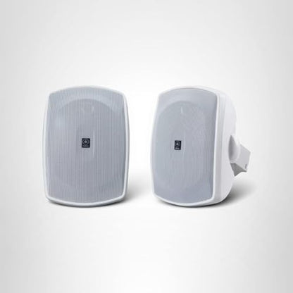 YAMAHA NS-AW190WH 2-Way Indoor/Outdoor Speakers (Pair, White)