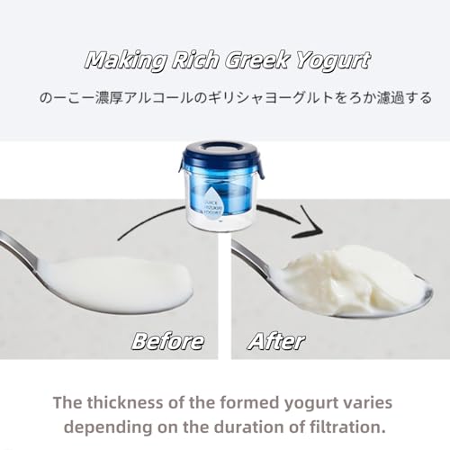 Dry Yogurt Maker Strainer Greek Yogurt Strainer with Ultra Fine Stainless Steel Filter Reusable Yogurt Filter for Homemade Greek Yogurt Concentrated Yogurt Making and Dry Yogurt Preparation