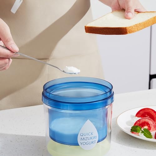 Dry Yogurt Maker Strainer Greek Yogurt Strainer with Ultra Fine Stainless Steel Filter Reusable Yogurt Filter for Homemade Greek Yogurt Concentrated Yogurt Making and Dry Yogurt Preparation