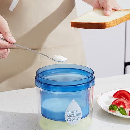 Dry Yogurt Maker Strainer Greek Yogurt Strainer with Ultra Fine Stainless Steel Filter Reusable Yogurt Filter for Homemade Greek Yogurt Concentrated Yogurt Making and Dry Yogurt Preparation