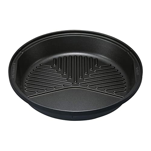 Zojirushi EP-PFC20HA, Gourmet d’Expert® Electric Skillet for Yin Yang Hot Pot