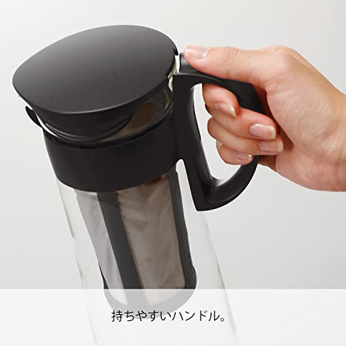 Hario "Mizudashi" Cold Brew Coffee Pot, 600ml, Black