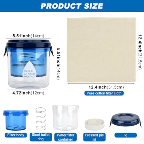 Greek Yogurt Strainer with Lid and Strainer Cloth, Ultra Fine Mesh Dry Yogurts Maker Separator, Reusable Yoghurt Filter to Makes Small Batches(450g)