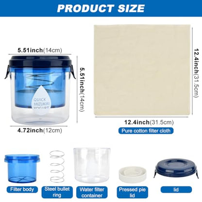 Greek Yogurt Strainer with Lid and Strainer Cloth, Ultra Fine Mesh Dry Yogurts Maker Separator, Reusable Yoghurt Filter to Makes Small Batches(450g)