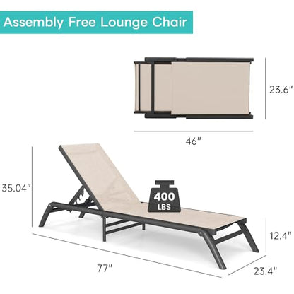 Murago Outdoor Chaise Lounge Chair Set of 2, No Assembly Foldable Lightweight Patio Lounge Chair, 5-Position Adjustable Backrest, Pool Lounge Chairs for Poolside, Beach, Patio, Lawn, Khaki