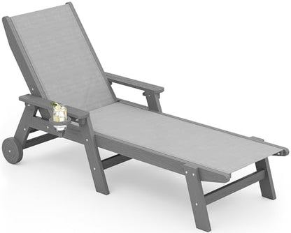 SERWALL Patio Chaise Lounge Chair, 5 Positions Outdoor Lounger for Pool, Textilene Lounge Chair with Rolling Wheels for Poolside, Deck, Grey