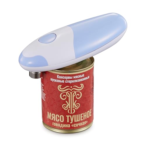 Electric Can Opener, Reemix Battery Operated Can Opener