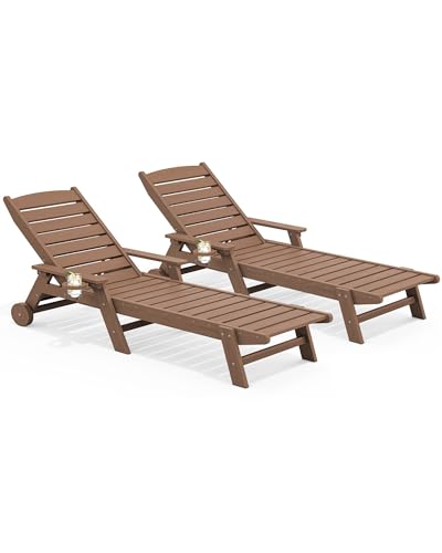 SERWALL HDPE Outdoor Lounge Chair Set of 2 with Cup Holder, Brown