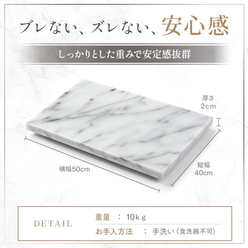 JEmarble Pastry Board 16x20 inch with Non-Slip Rubber Feets for Stability Perfect for Keep the Dough Cool and Chocolate Tempering(Premium Quality) White