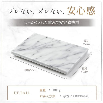 JEmarble Pastry Board 16x20 inch with Non-Slip Rubber Feets for Stability Perfect for Keep the Dough Cool and Chocolate Tempering(Premium Quality) White