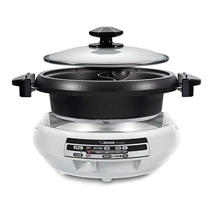 Zojirushi EP-PFC20HA, Gourmet d’Expert® Electric Skillet for Yin Yang Hot Pot