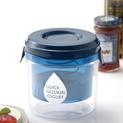 Dry Yogurt Maker Strainer Greek Yogurt Strainer with Ultra Fine Stainless Steel Filter Reusable Yogurt Filter for Homemade Greek Yogurt Concentrated Yogurt Making and Dry Yogurt Preparation