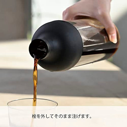 Hario Cold Brew Coffee Wine Bottle, 700ml, Pale Grey