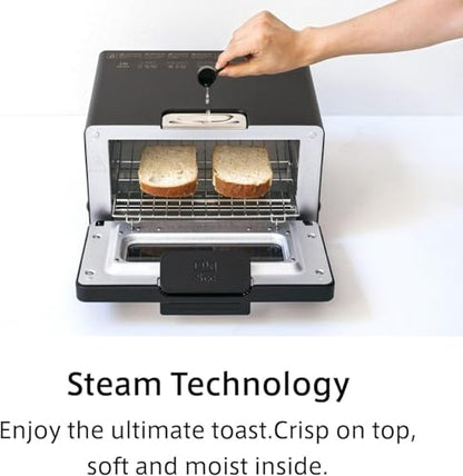BALMUDA The Toaster Pro | Steam Oven Toaster | Compact 14.1″W × 12.6″D × 8.2″H | 6 Modes: Shokupan, Golden Toast, Pizza, Croissant, Oven, Salamander Grill | (Baking Tray Sold Separately) | Off-white