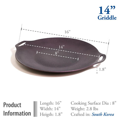 TECHEF - 14-inch Nonstick Round Griddle Grill Pan for Korean BBQ/Teppanyaki Pan, Tawa, Roti Pan/Induction Ready/Made in Korea (14-in)