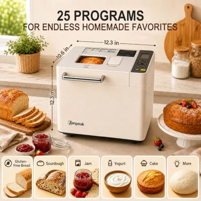 25-in-1 Bread Maker, 2LB Automatic Bread Machine with Dual Dispensers