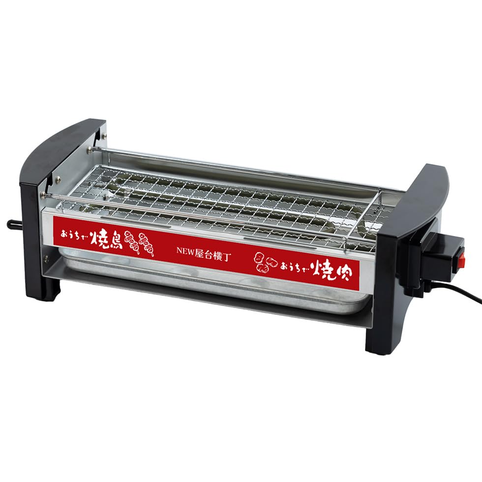 Yatai Yokotyo Myt-800 29873 Electric 3way Plate Yakitori & Takoyaki & BBQ By Kakuse
