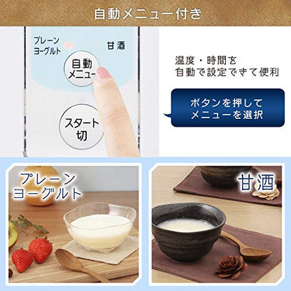 IRIS OHYAMA Yogurt Maker KYM-014 (WHITE)【Japan Domestic Genuine Products】【Ships from Japan】