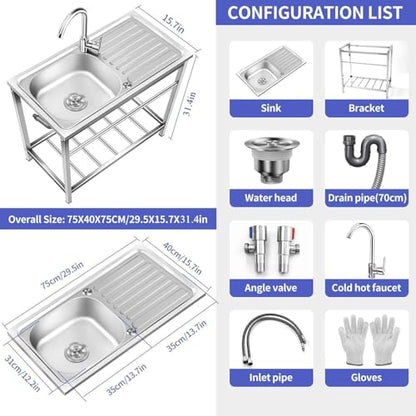 DYRABREST 75x40x78cm Outdoor Kitchen Sink with Workstation, Heavy-Duty Stainless Steel Freestanding Sink with 2-Tier Storage Racks, 360° Swivel Faucet, Adjustable Feet for Backyards, Cafes