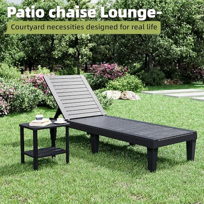 NBYSGO Outdoor Chaise Lounge Chairs Set of 2, Texture Black