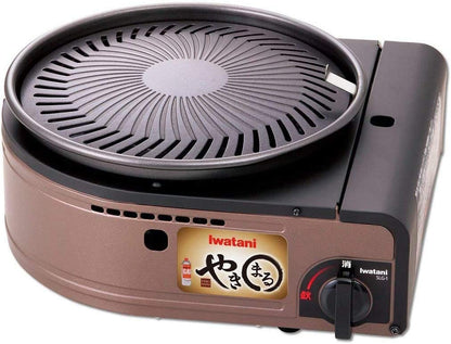 Iwatani Smokeless YAKINUKU, Korean BBQ Grill YAKIMARU CB-SLG-1 W/Spare Grill Plate