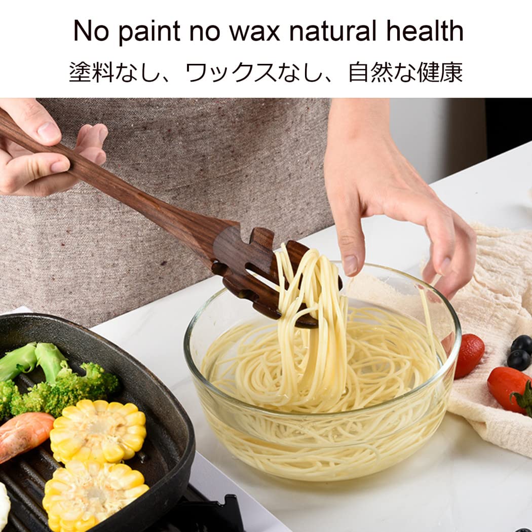 Black Walnut Wooden Cooking Utensils Set, 5 PCS - Handmade Non-stick Spatula, Slotted Spatula, Solid Spoon, Slotted Spoon, Spaghetti Server