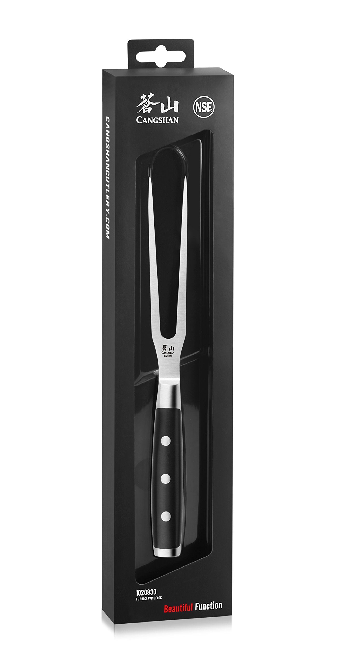 Cangshan TS Series 1020830 Stainless Steel Forged Carving Fork, 6-Inch