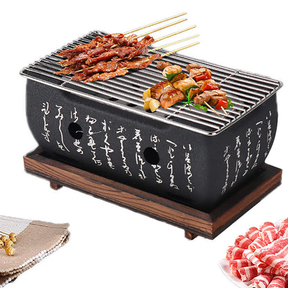 Hibachi Grill, Japanese BBQ Grill Portable Japanese Charcoal Grill Barbecue Stove Barbecue Stove with Wooden Base for Home Party (Size 24X12.5cm)