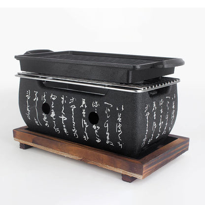 Hibachi Grill, Japanese BBQ Grill Portable Japanese Charcoal Grill Barbecue Stove Barbecue Stove with Wooden Base for Home Party (Size 24X12.5cm)
