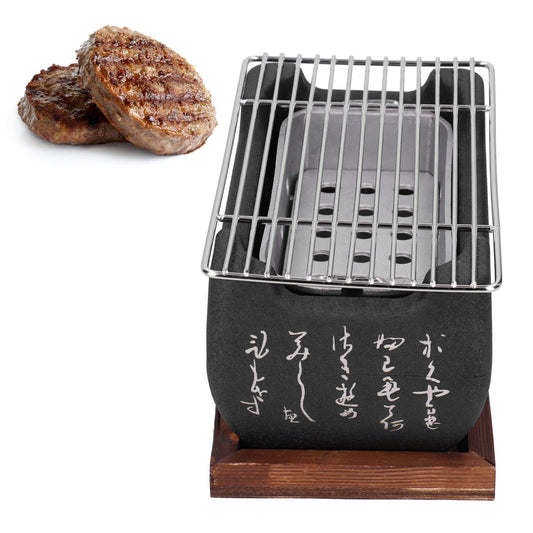 Japanese BBQ Grill, Portable Barbecue Stove with Wire Mesh Grill and Base BBQ Tools Accessories for Yakiniku, Yakitori, Takoyaki
