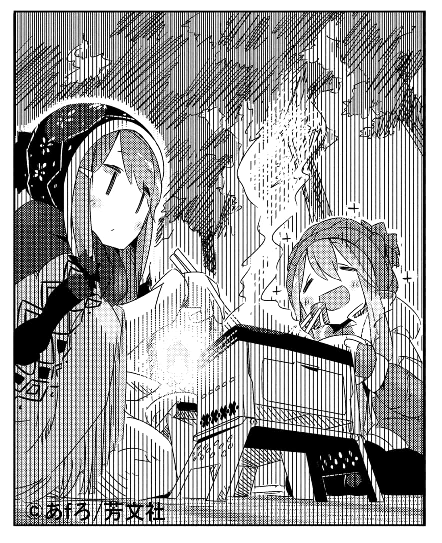 Sho's B-6 Kun, Compact Hibachi Grill, 3 Piece Set