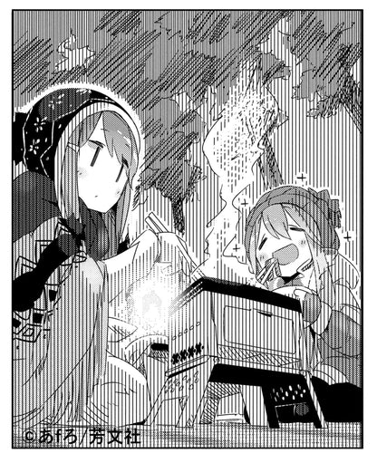 Sho's B-6 Kun, Compact Hibachi Grill, 3 Piece Set