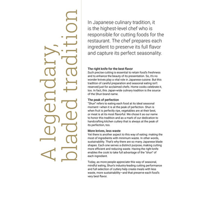 Shun Classic 6 1/2" Carving Fork