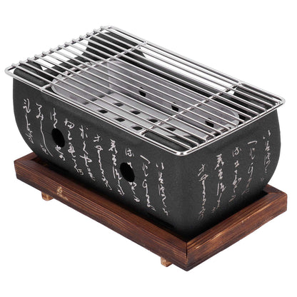 WGFOIP Japanese Barbecue Grill, Aluminum Alloy Grill Charcoal Stove Yakitori Grill Tabletop Smoker Grill for Outdoor Camping