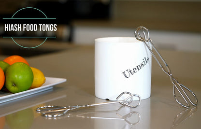 Hiash 9-Inch Heavy Duty Stainless Steel Kitchen Tongs - Comfortable Ergonomic Grip, Scissor Design, Heat Resistant for BBQ and Cooking - CookCave