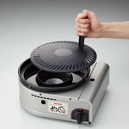 Iwatani Cassette Gas BBQ Grill YAKIMARU II, CB-SLG-2 - CookCave