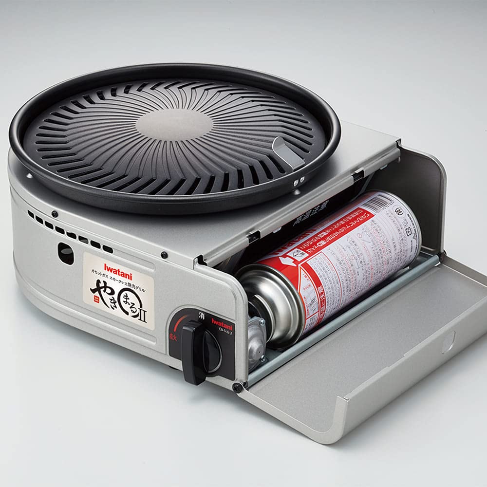Iwatani Cassette Gas BBQ Grill YAKIMARU II, CB-SLG-2 - CookCave