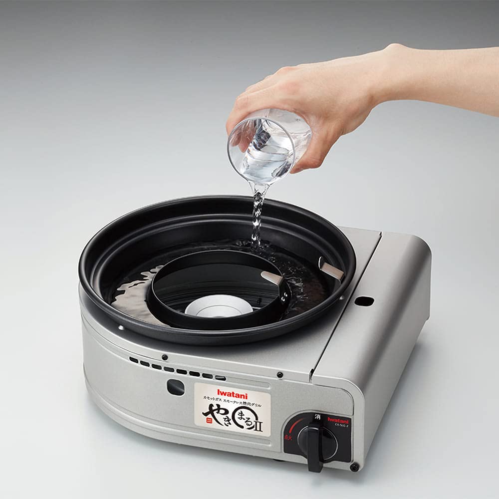 Iwatani Cassette Gas BBQ Grill YAKIMARU II, CB-SLG-2 - CookCave