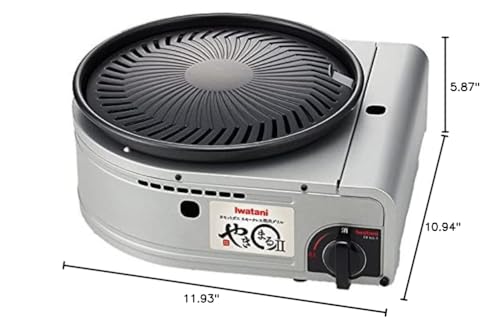 Iwatani Cassette Gas BBQ Grill YAKIMARU II, CB-SLG-2 - CookCave