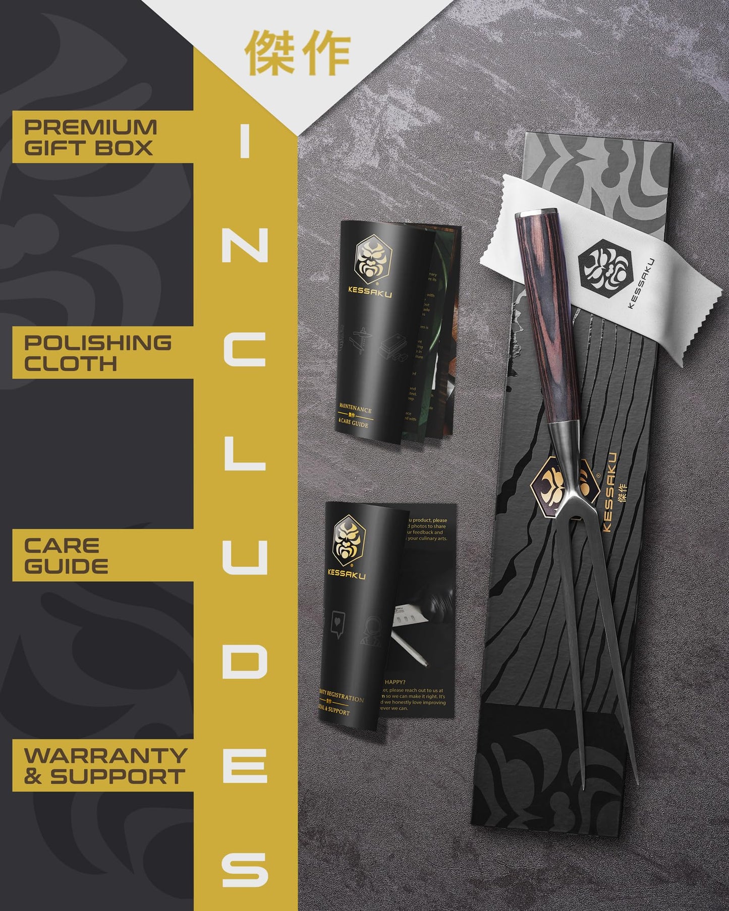 KESSAKU Meat Fork - 6 inch - Samurai Series - Dual-Prong Carving & BBQ Fork - Forged High Carbon Stainless Steel - Wood Handle - CookCave