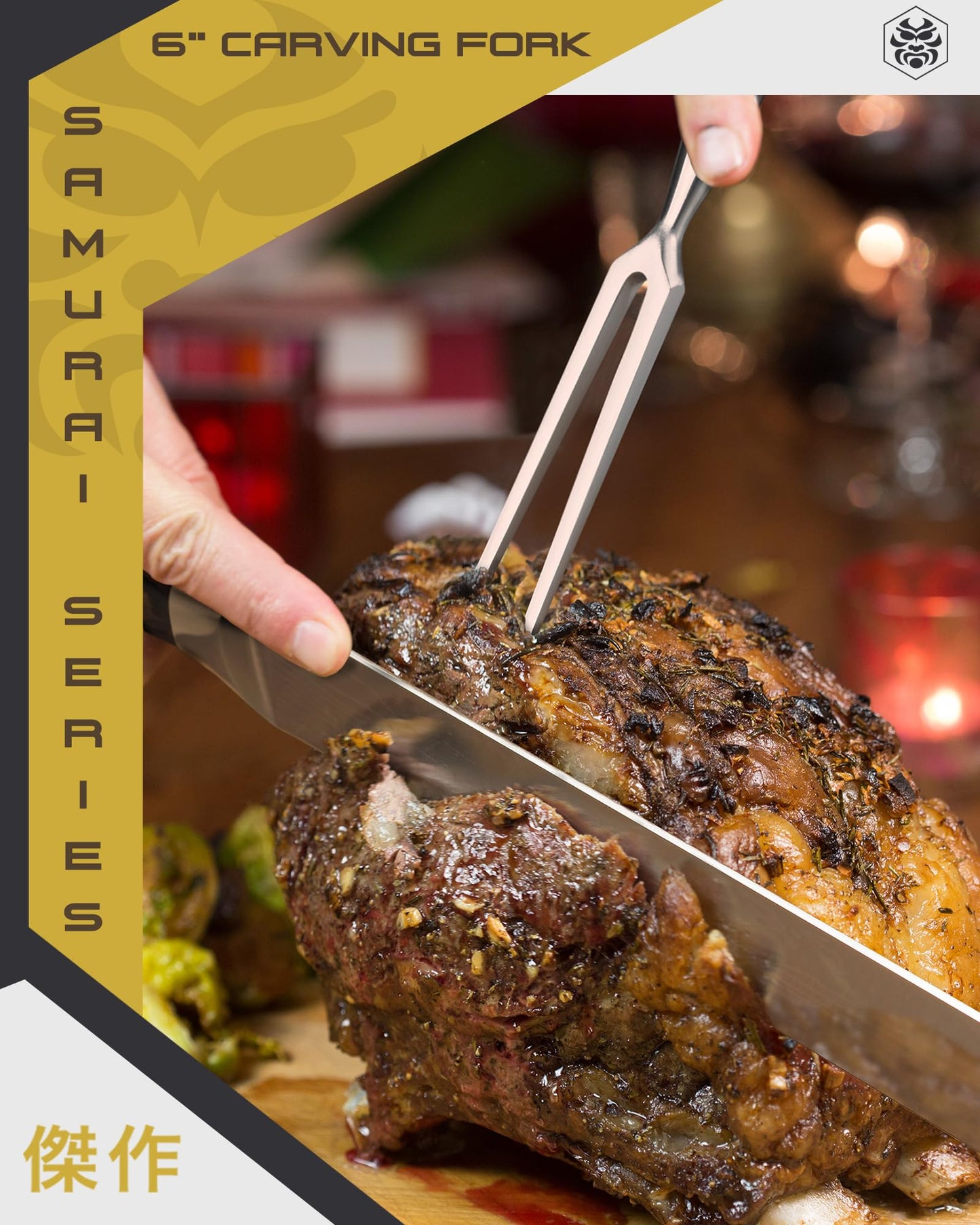 KESSAKU Meat Fork - 6 inch - Samurai Series - Dual-Prong Carving & BBQ Fork - Forged High Carbon Stainless Steel - Wood Handle - CookCave