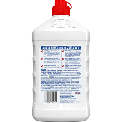 Kingsford Odorless Charcoal Lighter Fluid for BBQ Charcoal 32 Fluid Ounces (Package May Vary) - CookCave