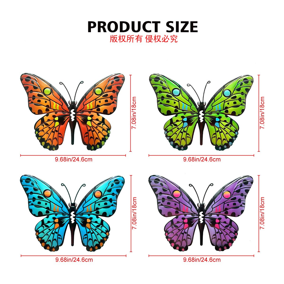 Metal Butterfly Wall Decor - 9.6" Outdoor Fence Wall Art Decor, Hanging Decoration for Garden Yard Living Room Bedroom Patio Balcony(4 Pack) - CookCave