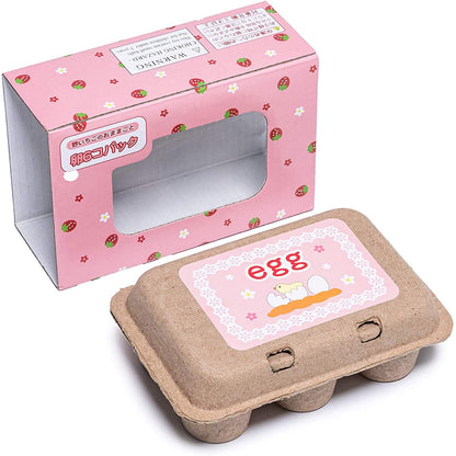 Sportsvoutdoors 6PCS Egg Kitchen Toys, Wooden Toy Food, Kids Play Food Cooking DIY Kitchen Pretend Play Food Set, Easter Eggs - CookCave