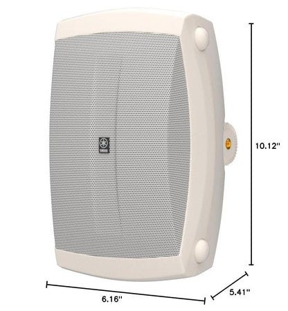 Yamaha Audio NS-AW150W 2-Way Indoor/Outdoor Speakers (Pair, White) - CookCave