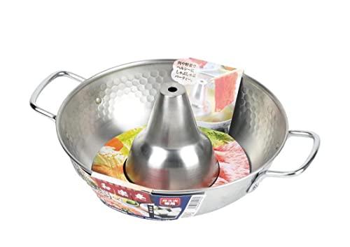 JapanBargain, Authentic Japanese Shabu Shabu Hot Pot Pan Traditional Stainless Steel Hotpot Cooking Pot with Chimney, Made in Japan (26 cm) - CookCave