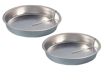 9" Quick Release Cake/Pie Pan - Set of 2 - CookCave
